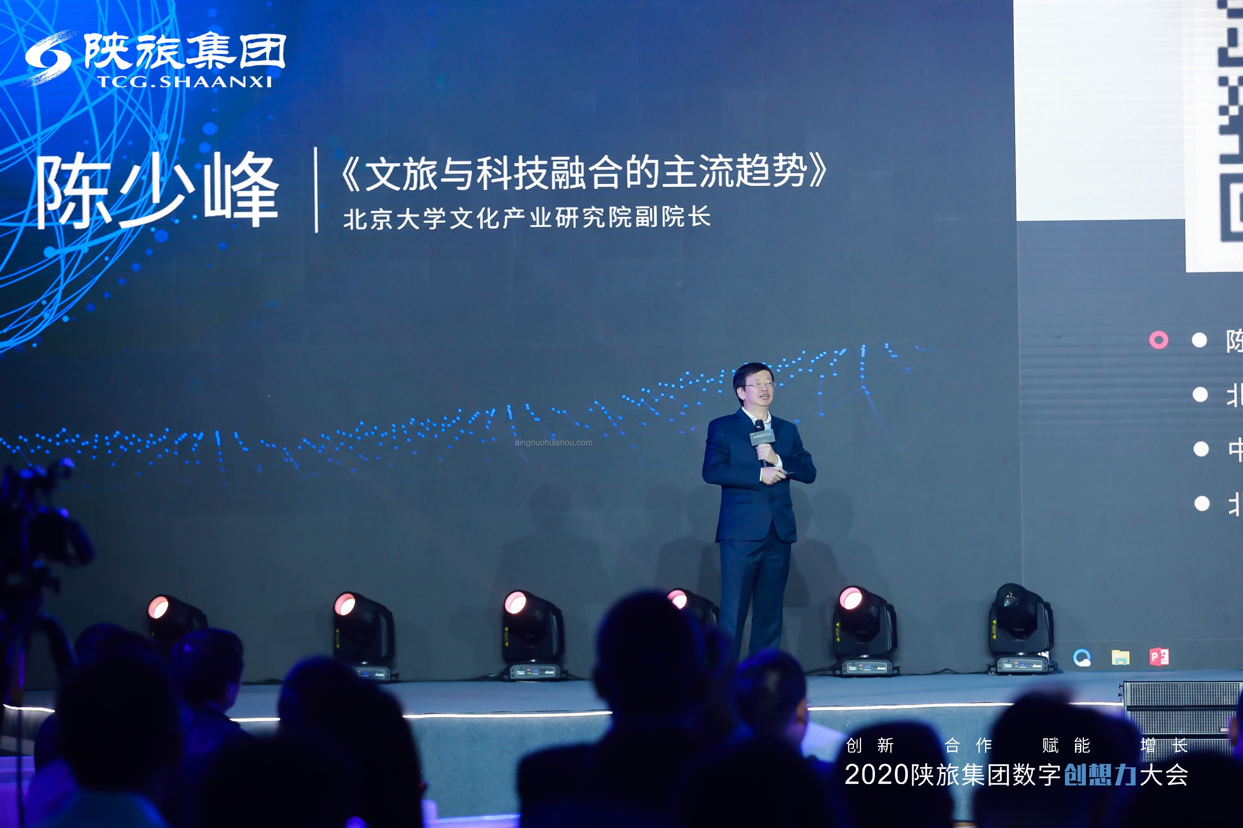 回家之旅：十八岁创新重启计划，跨界重塑自我